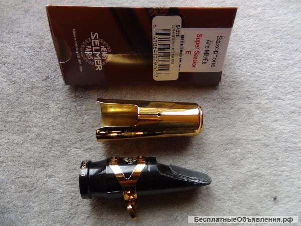 Новый Selmer Super Session I для альт-саксофона