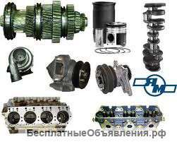 Запчасти для грузовиков