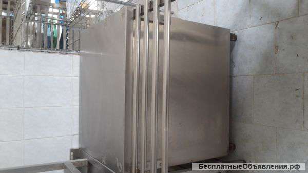 Стол