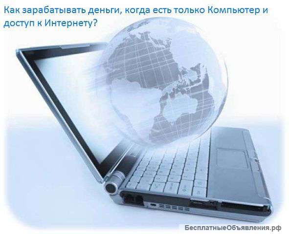 Продавец-консультант
