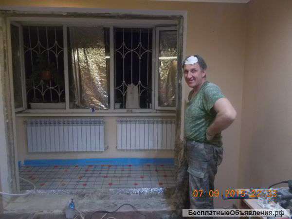 Cантехник