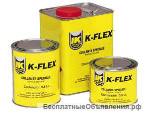 Клей K-Flex K 414 - 220 гр
