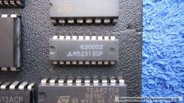 M52313SP Микросхема M52313SP, корпус SDIP-20, радио; MIT оригинальная НОВАЯ