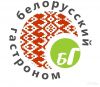 Продавец продовельственных товаров