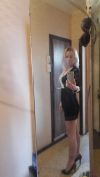 Три платья