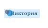 Работа вахтой в Москве
