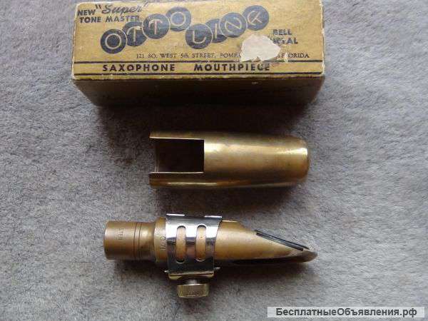 Vintage Otto Link Duble Ring 5* Tenor-sax
