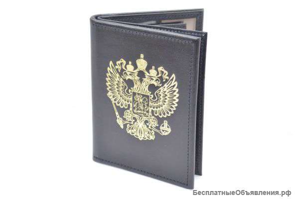 Портмоне для документов со знаком ГАИ