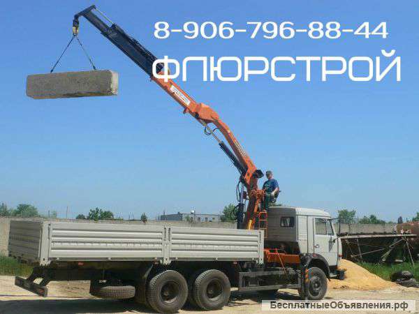 Аренда Вездехода в Троицке