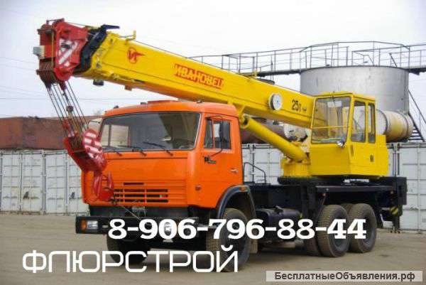 Услуги манипуляторов вышек и