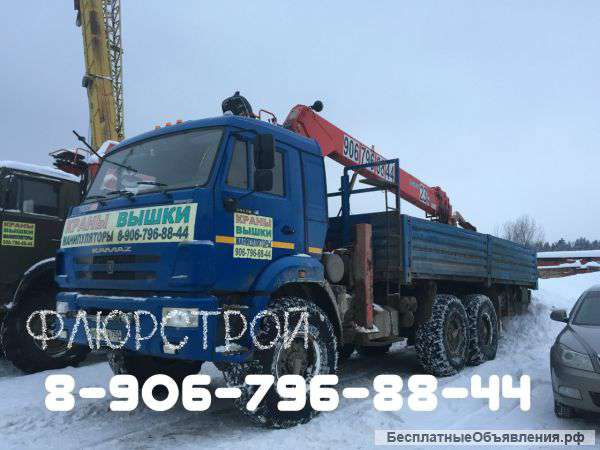 Услуги Вездеходов в Троицке
