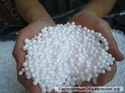 Наполнитель для мебели (пенополистирол)