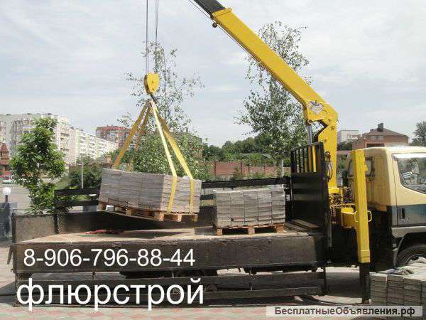 Заказ АвтоКранов АвтоВышек