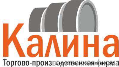 Выгребные ямы и септики от производителя под ключ