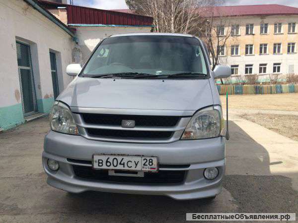Toyota Touring Hiace
