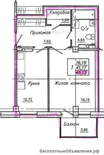 1-комн. Мартынова, 30