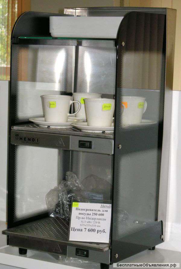 Подогреватель для посуды, модель 250 600