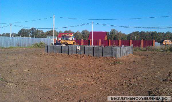 Земельный участок