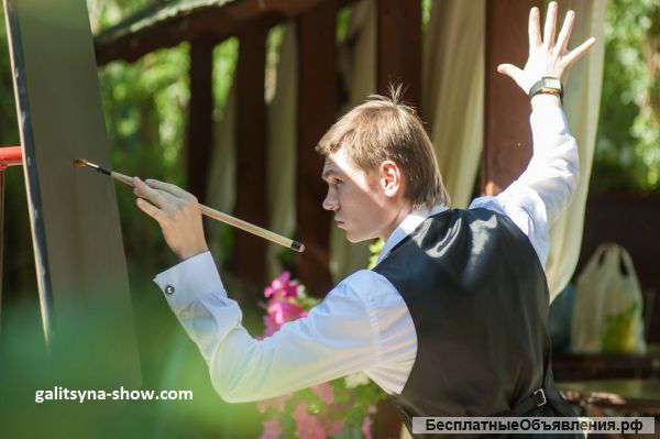 Танцующий художник в Белгороде