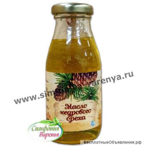 Масло кедрового ореха