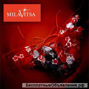 Продавец-консультант