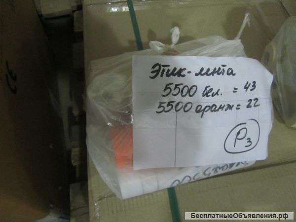 Этикет-лента motex белая для мх 5500 (21.5х12х1000)