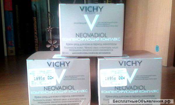 Vichy Крем-уход (компенсирующий комплекс)