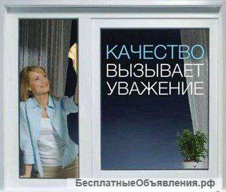 Менеджер по работе с клиентами