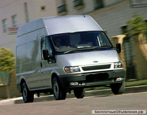 Грузоперевозки