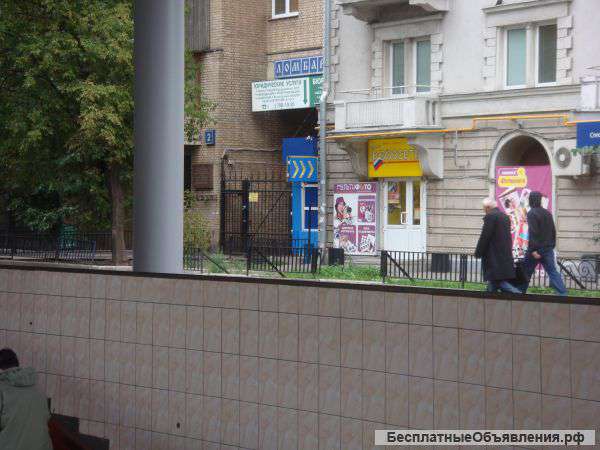 Сдаю подвальное помещение