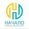 Реабилитация нарко и алкозависимых