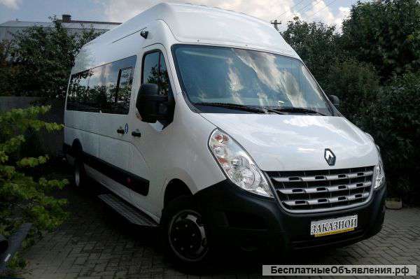 Пассажироперевозки,микроавтобусом,автобусом 20+2мест