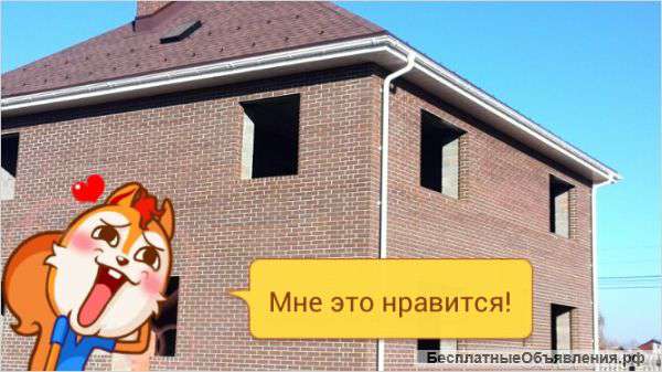 Ппр