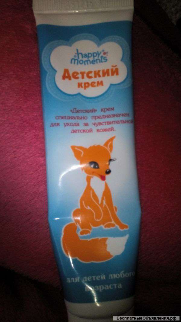 Массаж дети,ДЦП,ЗПР,выезд на дом