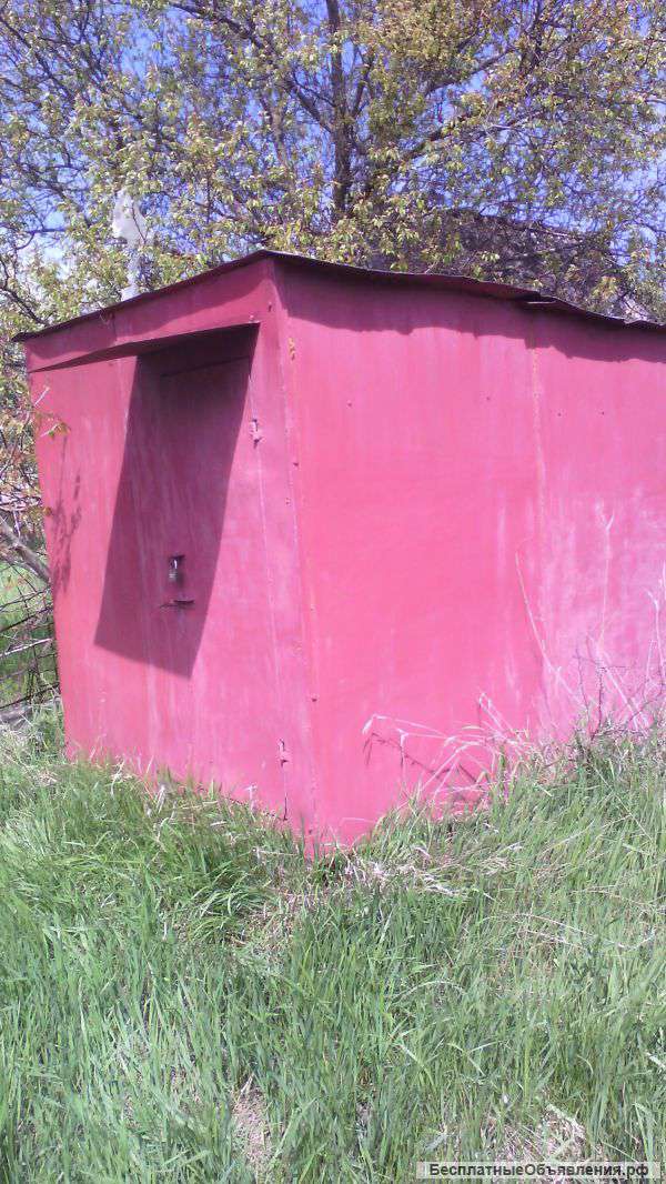 Земельный участок