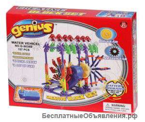 Конструктор Genius с мотором Мельница (157 деталей)