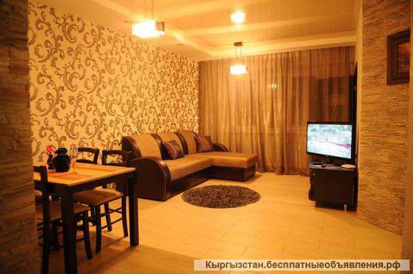 Суточная квартира в Бишкеке чисто, уютно,экономно. 0709736790