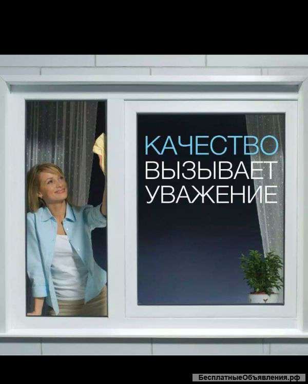 Требуются Строители