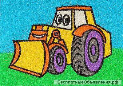 Цветной песок