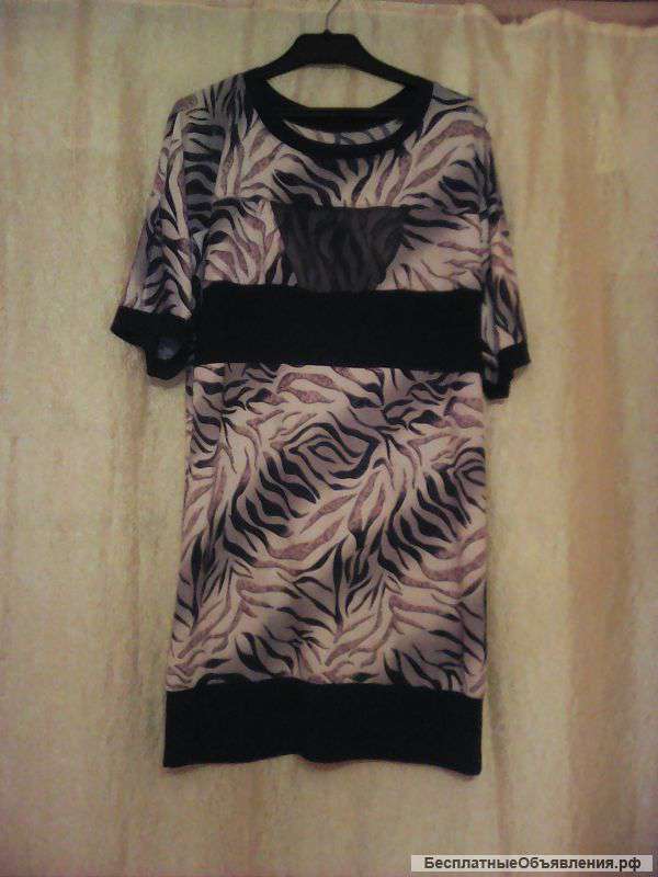 Женская одежда