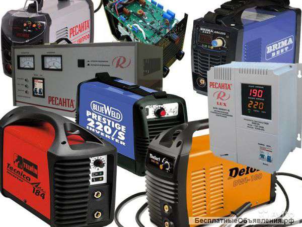 Ремонт сварочного аппарата, инвертора