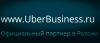 Водитель на личном или арендованном авто