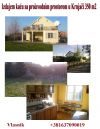 Я сдаю дом с производственной площадью в Белградом Сербия 350 м2