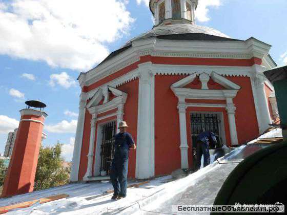 Кровельщики