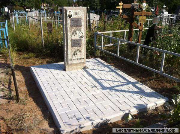 Благоустройство могил