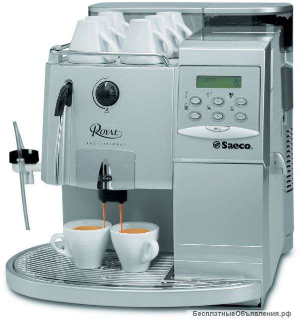 Зерновой кофе