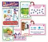 Развивающие игры для детей от 1 до 9