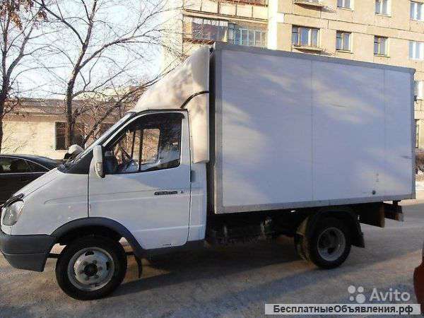 Услуги газели, Пермь, Закамск