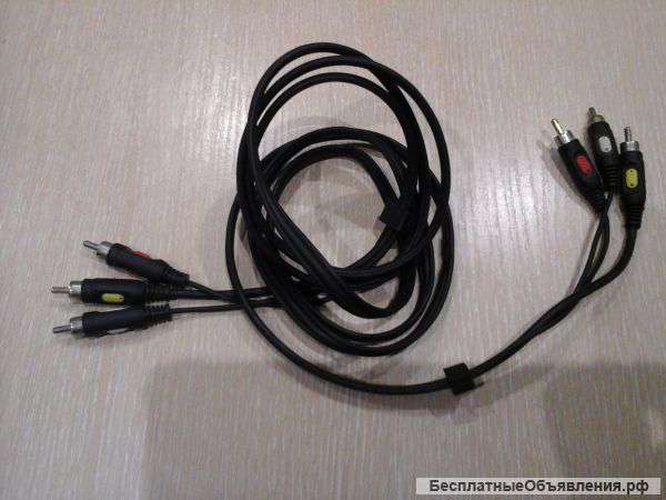 DVD Проигрыватель