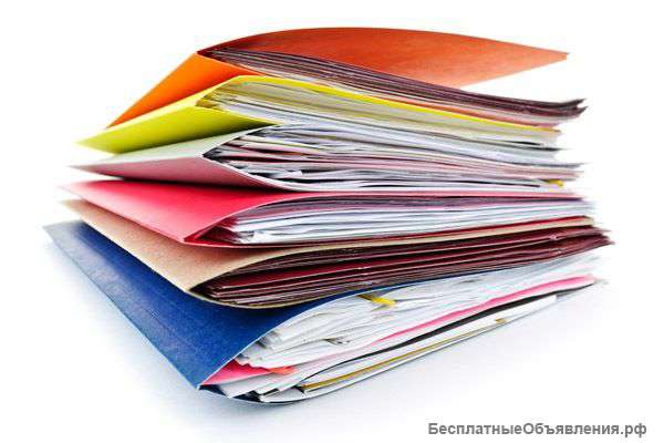 Учётчик данных